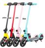 Foldable Rechargeable Children's Electric Scooter - Mini Commuter Toy Vehicle