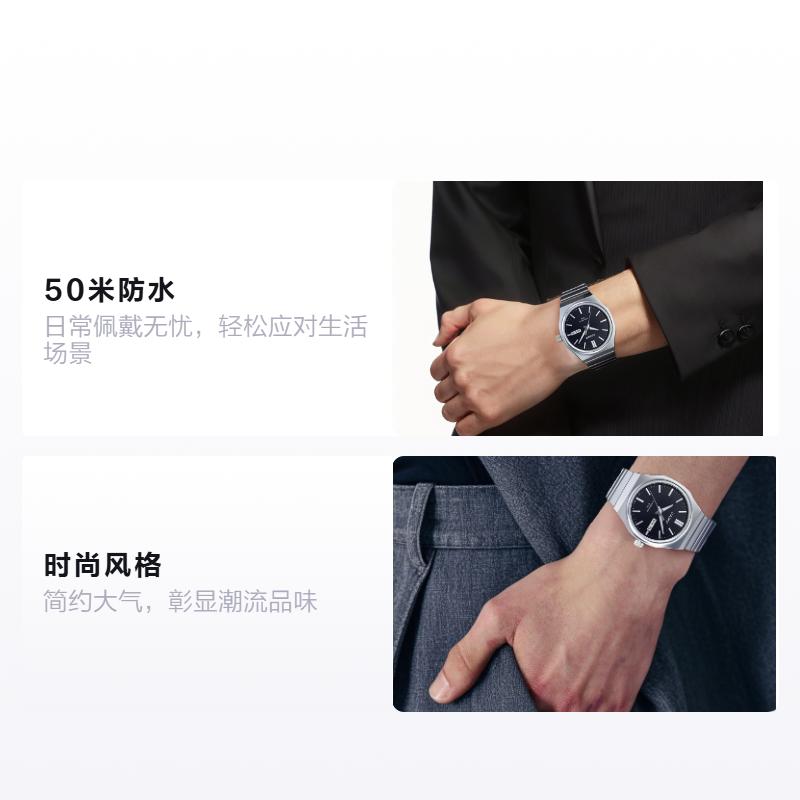 

CASIO Standard Series Waterproof 50 Meters Fashion Style Quartz Steel Strap Men s Watch Black Dial MTP-E735D-1AV чорний