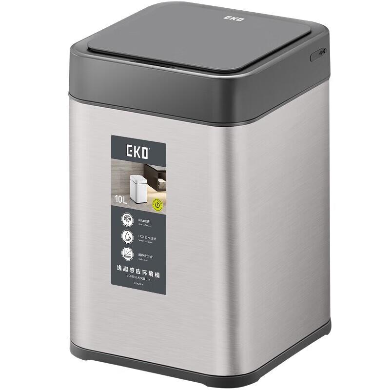 EKO EK9208 Smart Sensor Trash Can