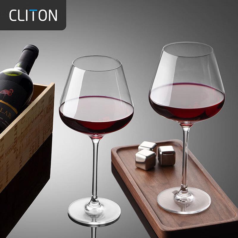 CLITON Wine Glasses & Decanter Sets