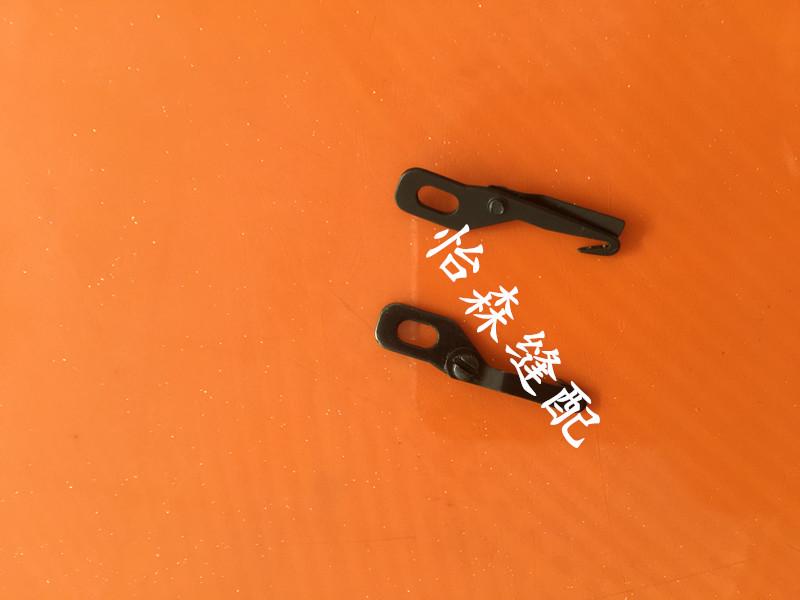 Dragon Emperor Sweep Cable Implement Old Style