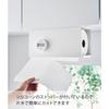 Yamazaki Single-Hand Cut Kitchen Paper Holder with Cover - L White - 3008