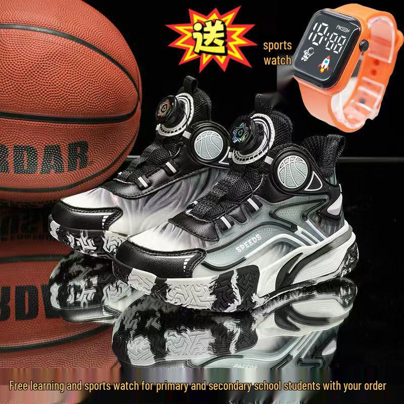 Kids' Basketball & Running Shoes with Rotating Button & Sports Watch