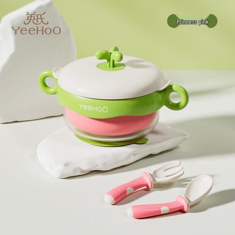 YEEHOO Baby Insulated Stainless Steel Bowl Set