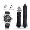 For MAURICE LACROIX AIKON Cowhide Men's Strap AI1018 Stainless Steel Metal Head Grain Crocodile Leather Bracelet 13MM Watch band
