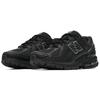 New Balance 1906R Black Metallic Silver Sneakers M1906RJB