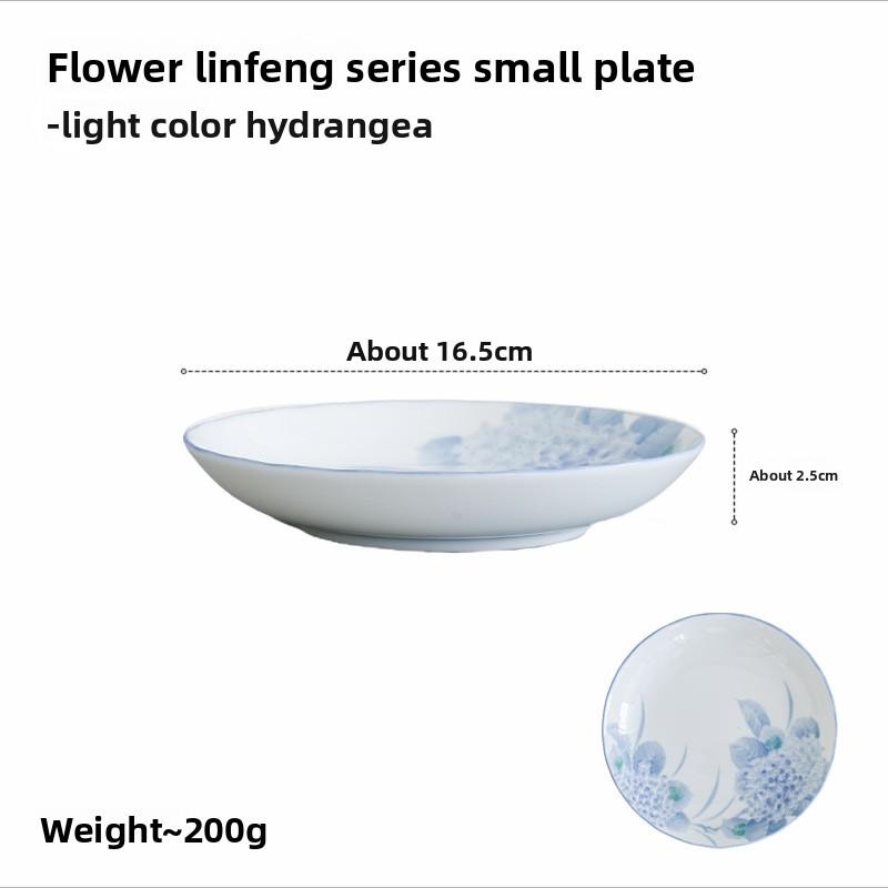 Japanese Style Ceramic Plate Retro Floral Print Small Dish for Dessert Fruit Salad Home Tableware