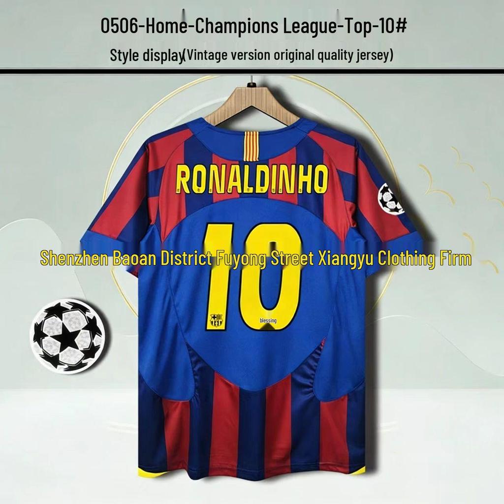 Barcelona Retro No. 10 Messi & No. 9 Ronaldo Commemorative Jersey