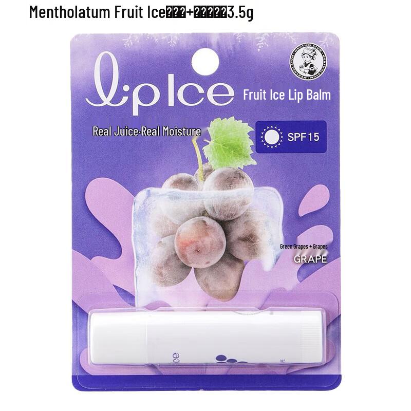 

Mentholatum Fruit Lip Ice Lip Balm