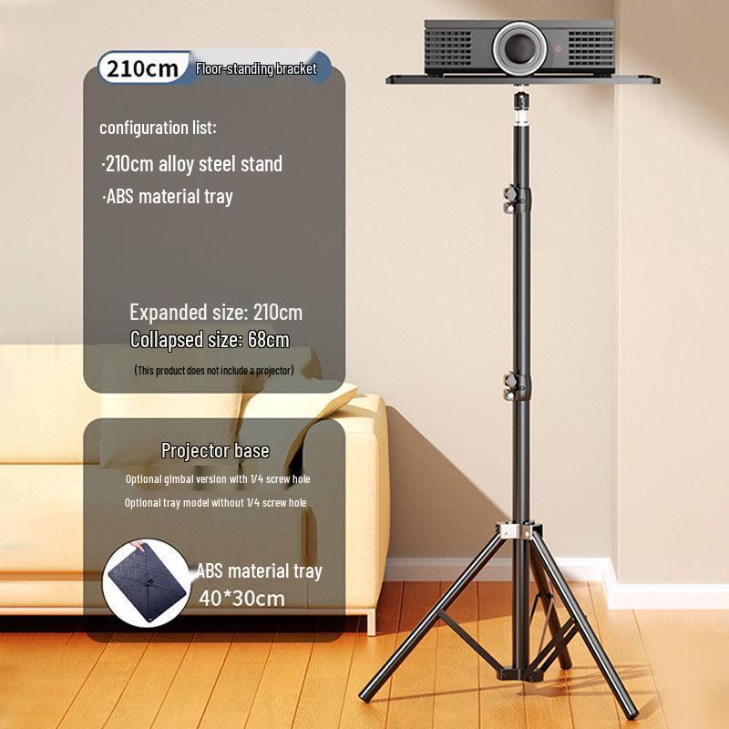Compact Telescopic Tripod Projector Stand with Tray