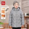 Hodo Women's Chinese Style Padded Winter Coat