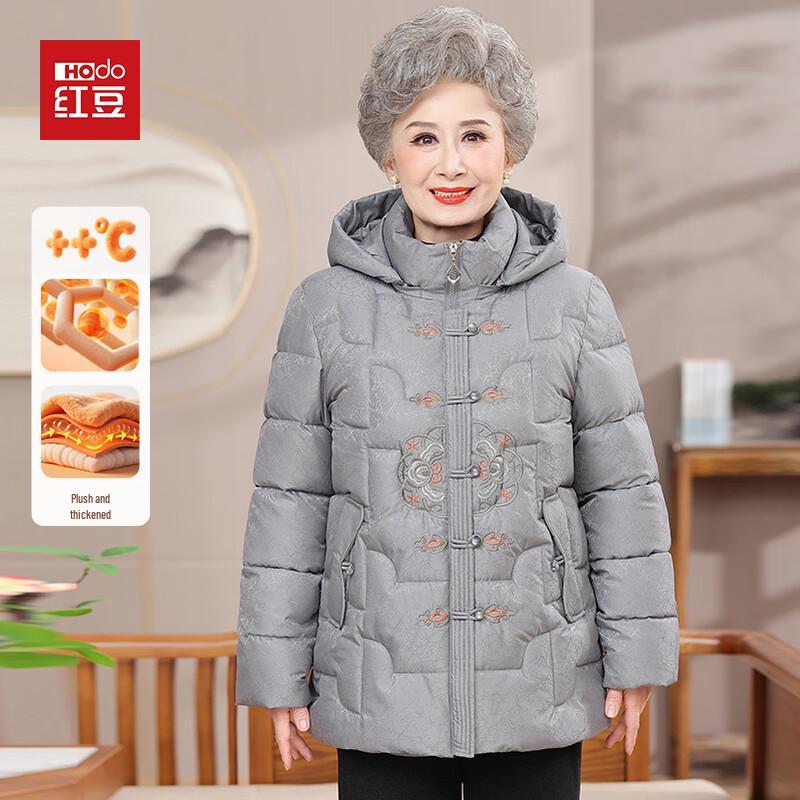 Hodo Women's Chinese Style Padded Winter Coat