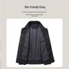 Men's Durable Business Casual Lapel Jacket