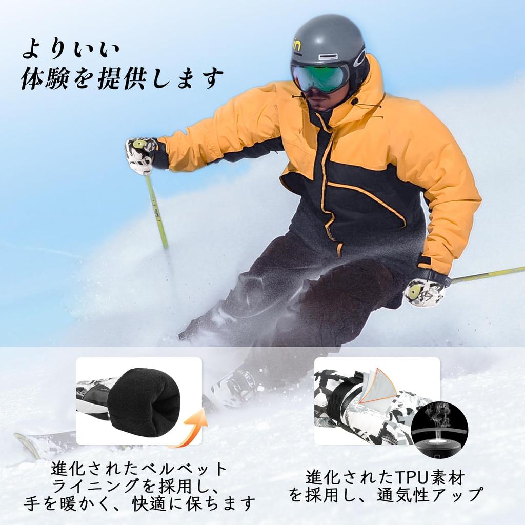 Atercel Skid- och Snowboardpekarhandskar Perfekta för Snö och Snö Unisex och Storlek Handskar, Vattentäta, Varma, Andningsbara, Tjocka, Halkfria,