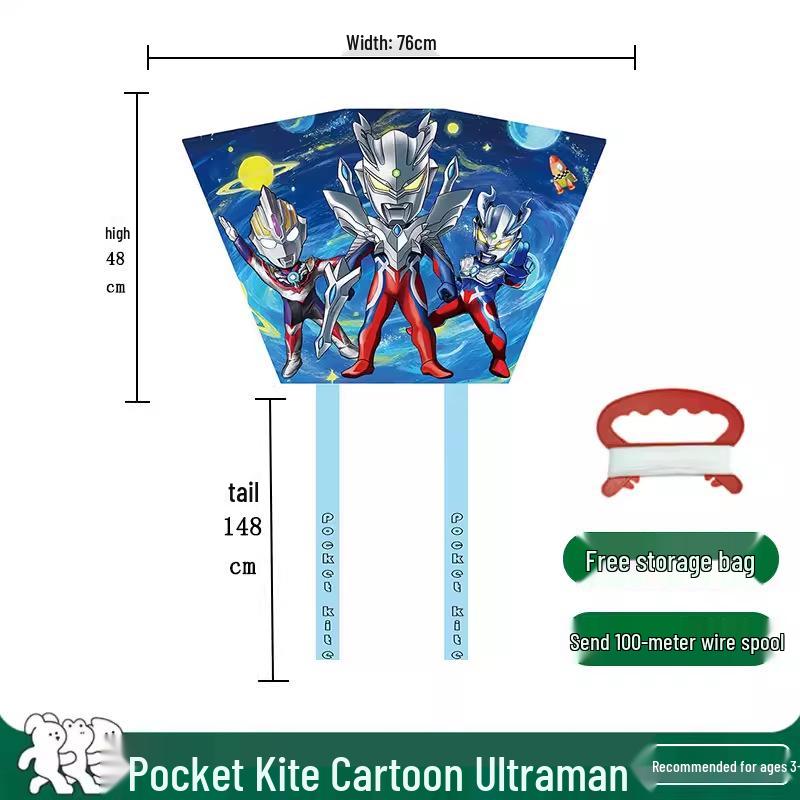 Children's Pocket Storage Bag Soft Body Cartoon Kite - Outdoor Toy