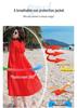 Damen Mittellange Anti-UV Sommerjacke - 2023 Atmungsaktiv Koreanischer Stil, Locker, Elegant und Dünnes Design