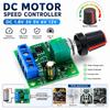 1.8V 3V 5V 6V 12V DC Motor Controller Motor Speed Regulator  Circuit Board Projects