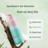 NAK Aromatherapy Hydrating Shower Lotion