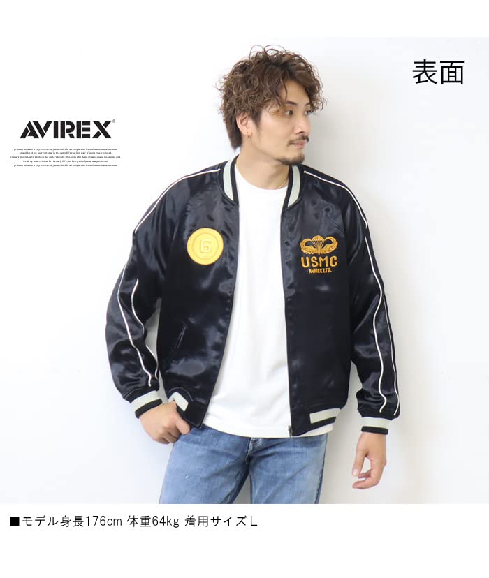 Reversible Sukajan Souvenir Jacket 6122186 [Avirex] (M size, 09 Black)