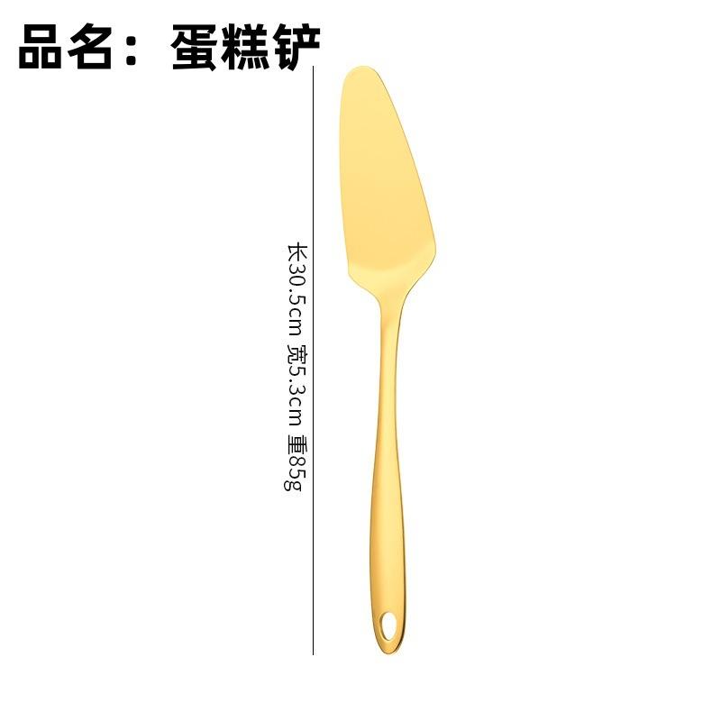 Golden 304 Stainless Steel Kitchen Public Spoon Colander Spatula Cake Shovel Long Rice Spoon Oil Filter Complete Cooking Tools