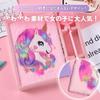 sac taske Fluffy Unicorn Notebook, Journal, Memo Pad, Gift, Fluffy Pen, A5 (Pink)
