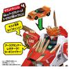 Tomica Earth Granner CG03 Core Granner Leo Turbo Fire Tomica