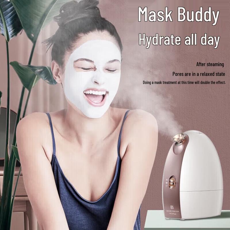 MKS Nano Ionic Facial Steamer CN plug (adapter included)
