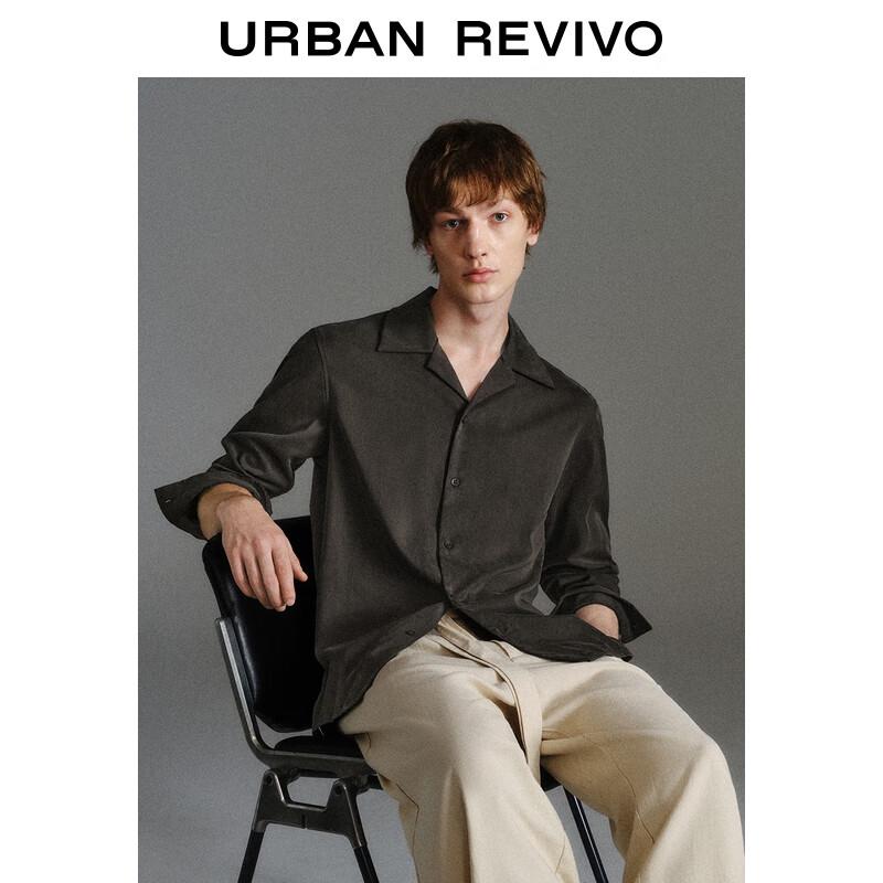 UR Men's Retro Casual Long Sleeve Button-Down Shirt