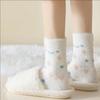 Women Cute Plush Socks Warm Winter Fluffy Mink Fleece Middle Tube Sock Butterfly Cloud Kawaii Cartoon Fuzzy Floor Sleeping Socks