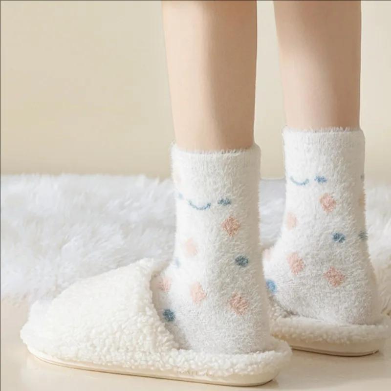 Women Cute Plush Socks Warm Winter Fluffy Mink Fleece Middle Tube Sock Butterfly Cloud Kawaii Cartoon Fuzzy Floor Sleeping Socks