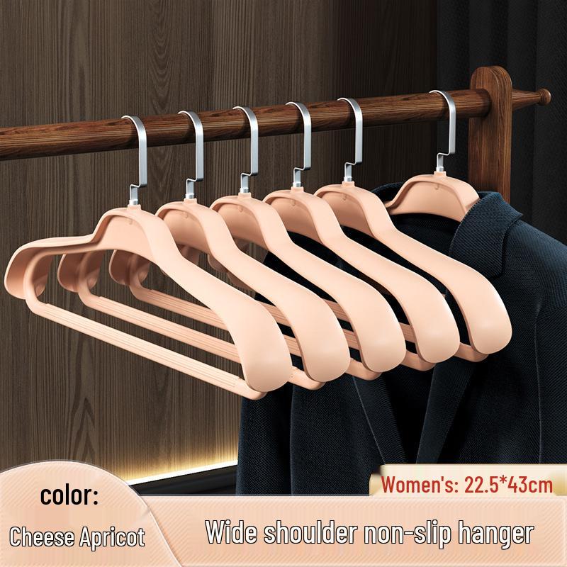 Non-Slip Wide Shoulder Plastic Clothes Hanger - Traceless, No Deformation, Ideal for Coat Drying