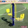 Outdoor Fitness Equipment for Parks & Communities