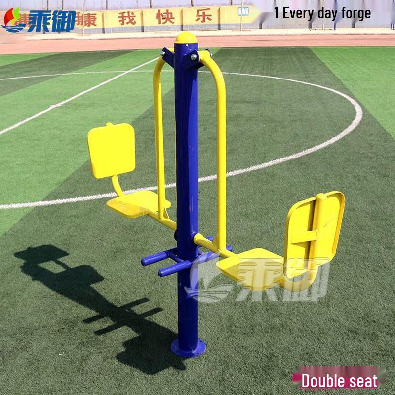 Outdoor Fitness Equipment for Parks & Communities