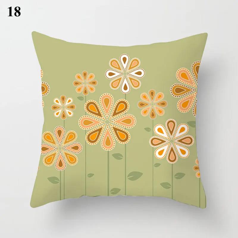 Dandelion Print Pattern Pillowcase Car Ornaments Living Room Office Home Pillowcase