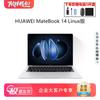 Huawei MateBook 14 V20 Linux Edition Laptop (CN Version)