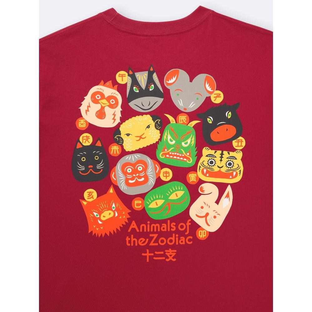 GU by Uniqlo Grafisches T-Shirt Cochae