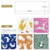 Miyamoto Towel Miyamoto Izumi Kobai Small Pattern Size Made in 33 x 90 Set of Product Number 33025 Tenugui, Tenugui, 5, Japan, Approx. cm, 5,
