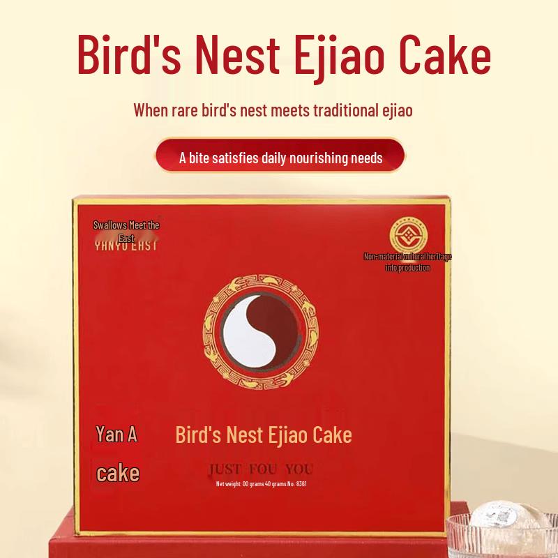 Yan Yu Dong Fang Bird s Nest Ejiao Cake