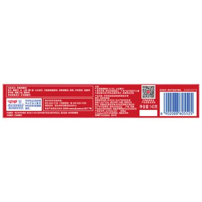 Zhonghua Double Calcium Fruit Toothpaste 5-Pack