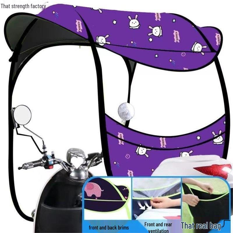 Detachable Electric Car Umbrella: Convenient, Thickened Sunshade Canopy for Battery Cars