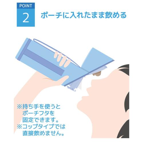 Thermos My Bottle Pouch with Strap, 450-600ml Water Bottle Cover, Light Blue, APG-502 LB