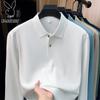 Men's 100% Cotton Long-Sleeve Polo Shirt