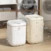 2026 Smart Induction Trash Can: 24L Hidden Press Lock, Odor-Seal for Living Room