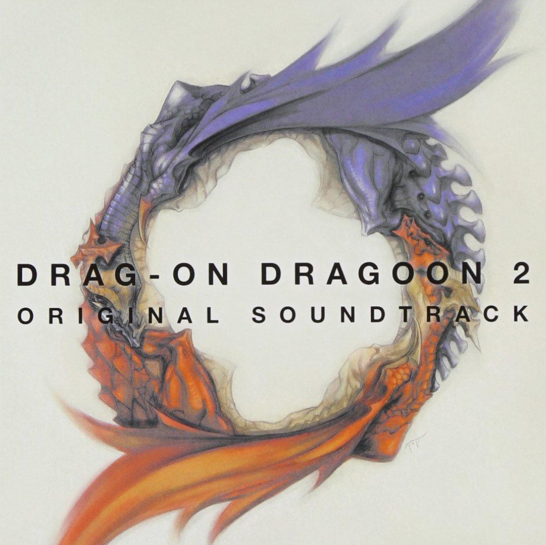 

DRAG ON DRAGOON 2 ORIGINAL SOUNDTRACK -