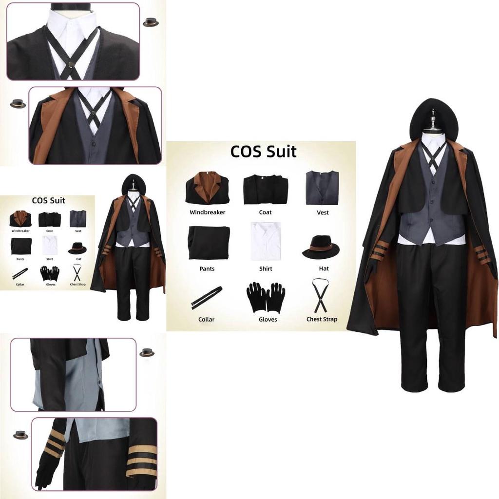 Dazai And Nakahara Chuya Cosplay Suit Polyester Material Cute And Sweet Style