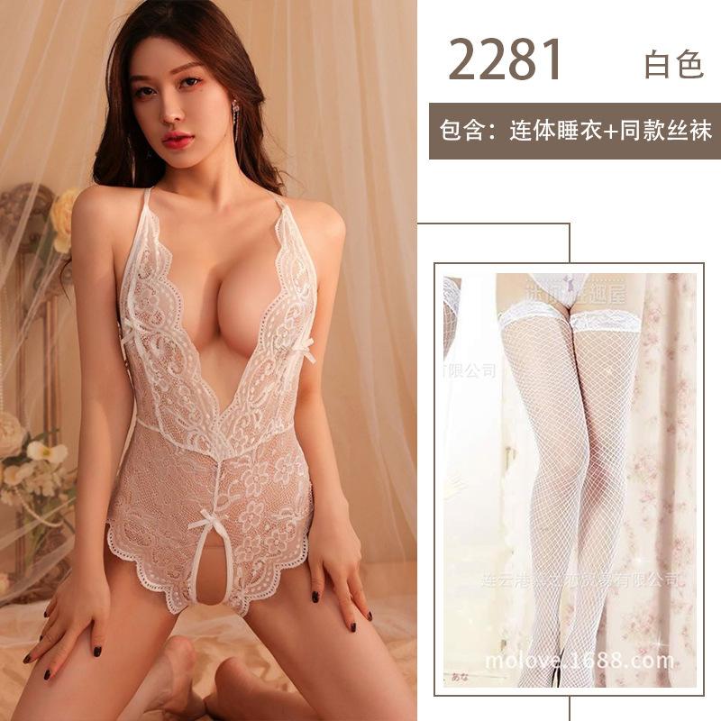 Sex Underwear Free Open Crotch One-piece Lace See-through Milk Suspender Nightclub Sex Uniform Pure Desire