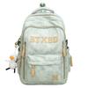MDNG Large Capacity Travel Backpack