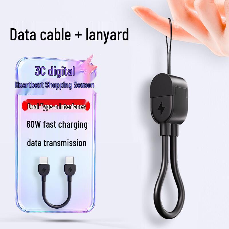 Masentek Portable Keychain Lanyard Fast Charging Cable