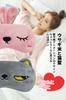 Cute Steam Eye Electric Heating Eye Massager for Relieving Temperature Timer Light Travel Sleep Perfect Gift for or Gift Case with Pouch USB-Powered