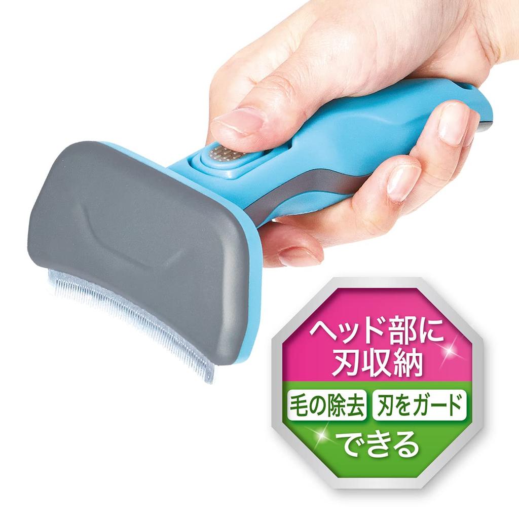 Petio Self Trimmer with Slide Lock and Shedding Brush, Regular